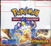 Display EV8 Etincelles Déferlantes thumbnail 1
