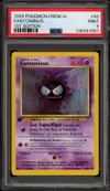 PSA 9 Fantominus thumbnail 1