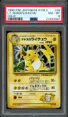 PSA 8 Lt. Surge's Raichu Holo thumbnail 1