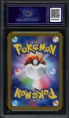 CA 10 Articuno thumbnail 2