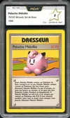 PCA 8 Peluche Mélofée thumbnail 1