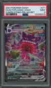 PSA 9 Ectoplasma VMax thumbnail 1