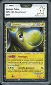 PCA 9 Lanturn Prime thumbnail 1
