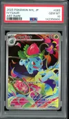PSA 10 Ivysaur thumbnail 1