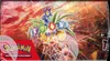 Display EV8 Etincelles Déferlantes thumbnail 3