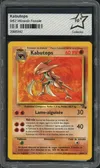 PCA 10+ Kabutops thumbnail 1