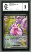 CCC 9 Forgelina Ex thumbnail 1
