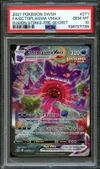 PSA 10 Ectoplasma VMax thumbnail 1