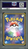 PSA 10 Reshiram thumbnail 2