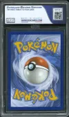 SGS 10 Pikachu thumbnail 2