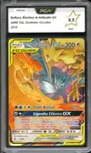 PCA 9.5 Sulfura, Électhor et Artikodin Gx thumbnail 1