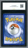 CCC 10 Tortank et Tiplouf Gx thumbnail 2