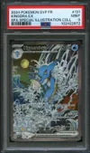 PSA 9 Hyporoi Ex thumbnail 1