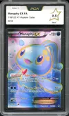 PCA 9.5 Manaphy Ex thumbnail 1