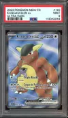 PSA 9 Kangourex Ex thumbnail 1