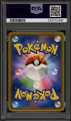 PSA 9 Espeon & Deoxys Gx thumbnail 2