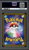 PSA 10 Mega Latias Ex thumbnail 2