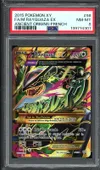 PSA 8 Méga Rayquaza Ex Gold thumbnail 1
