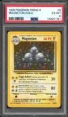 PSA 6 Magnéton Holo thumbnail 1