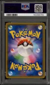 PSA 10 Lucario & Melmetal Gx thumbnail 2