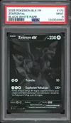 PSA 9 Zekrom Ex thumbnail 1