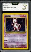 PCA 3 Mewtwo Holo thumbnail 1