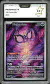 PCA 9.5 Pêchaminus thumbnail 1
