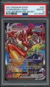 PSA 10 Braségali VMax thumbnail 1