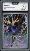 PCA 10 Xerneas thumbnail 1