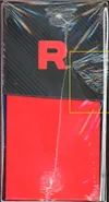 ETB EV10 Rivalités Destinées thumbnail 4