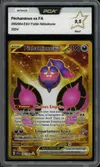 PCA 9.5 Pêchaminus Ex Gold thumbnail 1