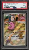 PSA 9 Leveinard thumbnail 1