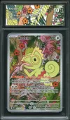 CA 10 Kecleon thumbnail 1