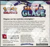 Display EB6 Règne De Glace thumbnail 2