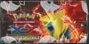 Display XY Vigueur Spectrale thumbnail 5