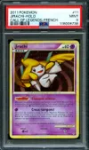 PSA 9 Jirachi Holo thumbnail 1