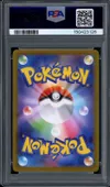 PSA 10 Oricorio Ex thumbnail 2