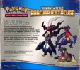 Display Diamant & Perle Aube Majestueuse thumbnail 2
