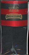 ETB EB11 Origine Perdue thumbnail 3