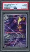 PSA 10 Salarsen thumbnail 1
