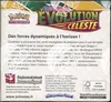 Display EB7 Evolution Céleste thumbnail 2