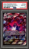 PSA 10 Ethernatos VMax thumbnail 1