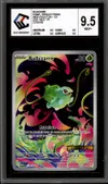 CCC 9.5 Bulbizarre Stamp thumbnail 1