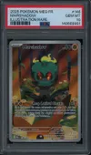 PSA 10 Marshadow thumbnail 1