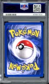 PSA 8 Electrode thumbnail 2