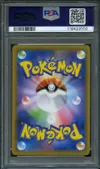 PSA 10 Espeon & Deoxys Gx Rainbow thumbnail 2
