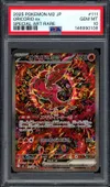 PSA 10 Oricorio Ex thumbnail 1