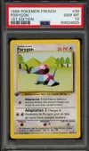 PSA 10 Porygon thumbnail 1