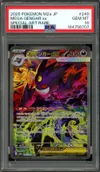 PSA 10 Mega Gengar Ex thumbnail 1