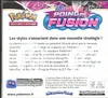 Display EB8 Poing de Fusion thumbnail 2